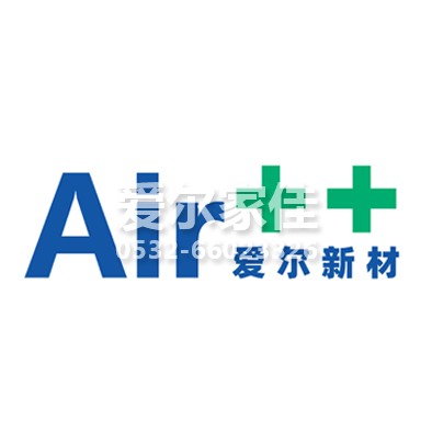 Air++1401特种聚脲防护材料（1401-1头盔）